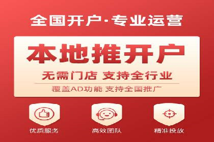 深入了解竞价推广SEM托管的运营模式——以一则经典案例为引