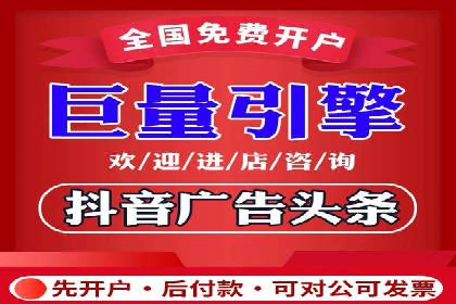 案例分享：竞价代运营助力企业快速提升流量